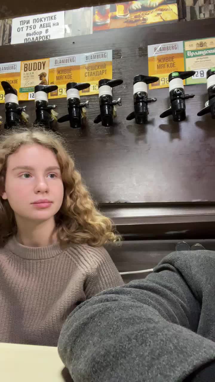 View or download file viktoriaastr on 2024-11-20 from bongacams