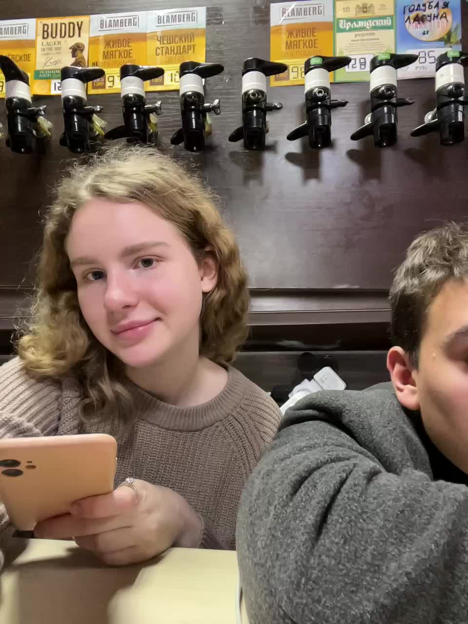 View or download file viktoriaastr on 2024-11-20 from bongacams