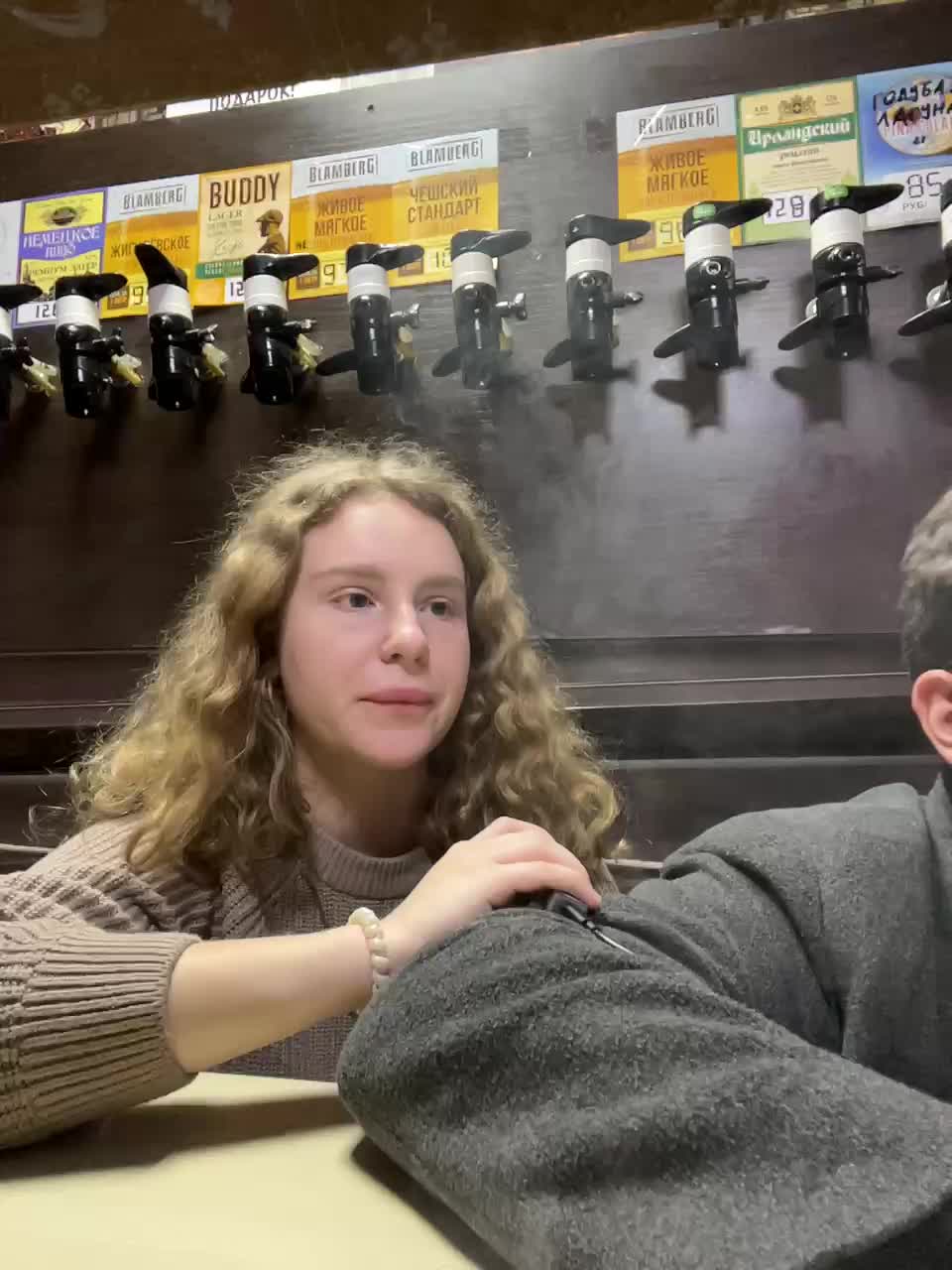 View or download file viktoriaastr on 2024-11-20 from bongacams