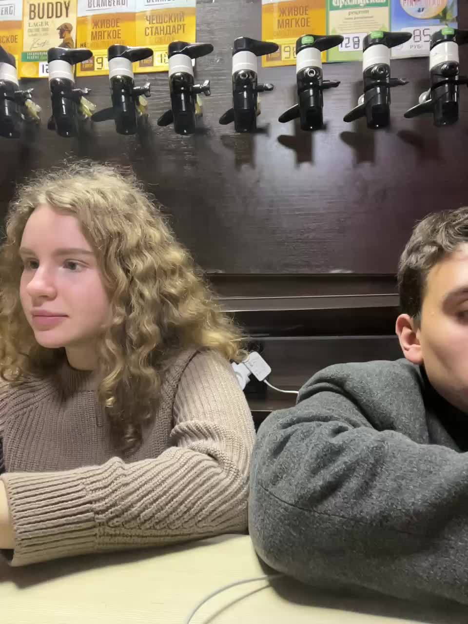 View or download file viktoriaastr on 2024-11-20 from bongacams