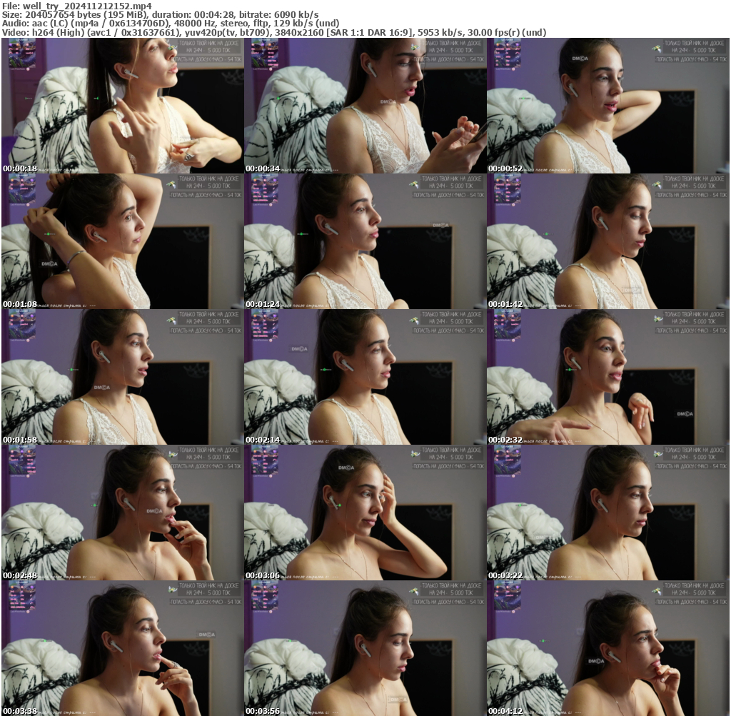 Preview thumb from well_try on 2024-11-21 @ bongacams