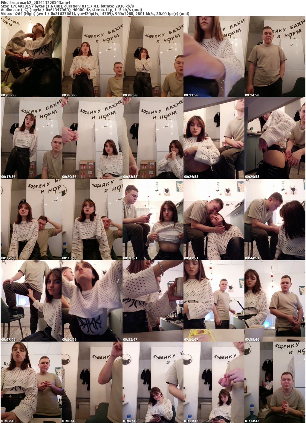 Preview thumb from lissazmark2 on 2024-11-22 @ bongacams