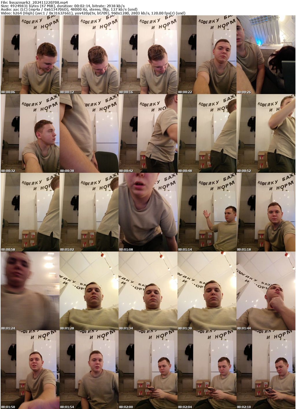 Preview thumb from lissazmark2 on 2024-11-22 @ bongacams