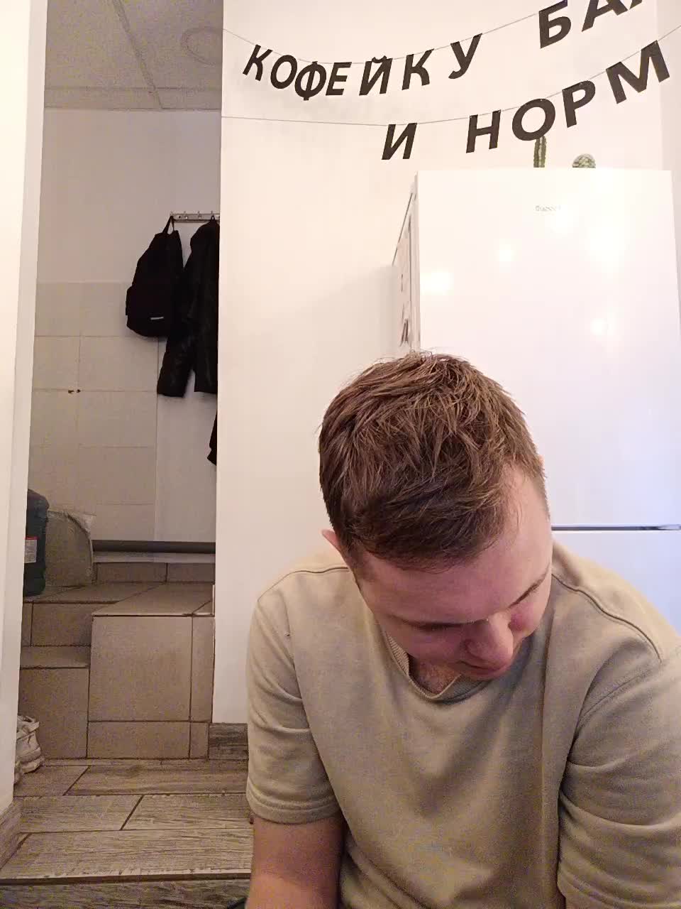 View or download file lissazmark2 on 2024-11-22 from bongacams