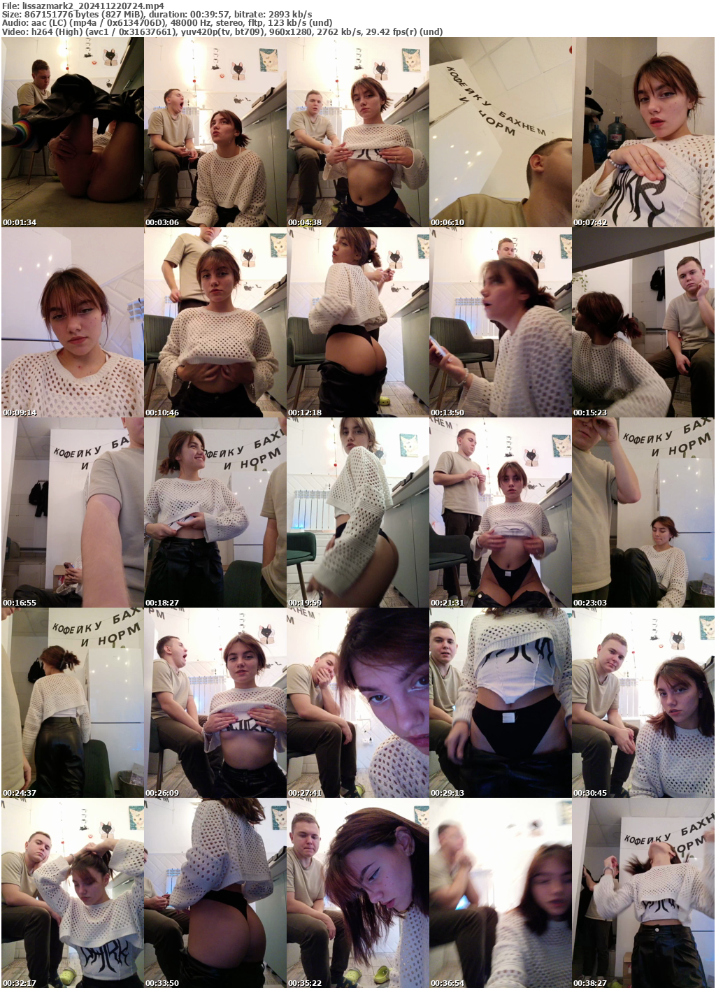 Preview thumb from lissazmark2 on 2024-11-22 @ bongacams