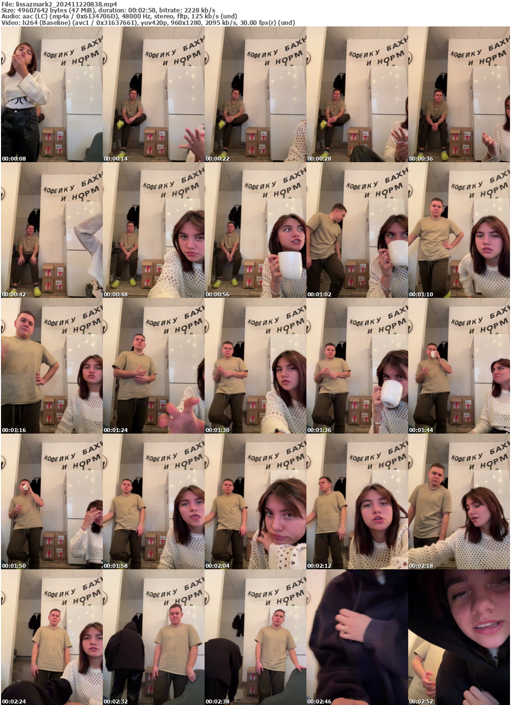 Preview thumb from lissazmark2 on 2024-11-22 @ bongacams