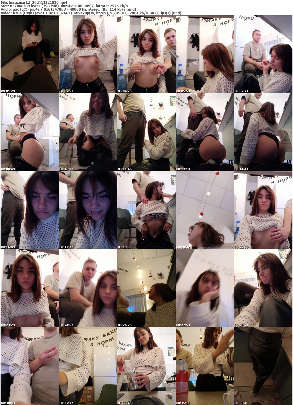 Preview thumb from lissazmark2 on 2024-11-22 @ bongacams