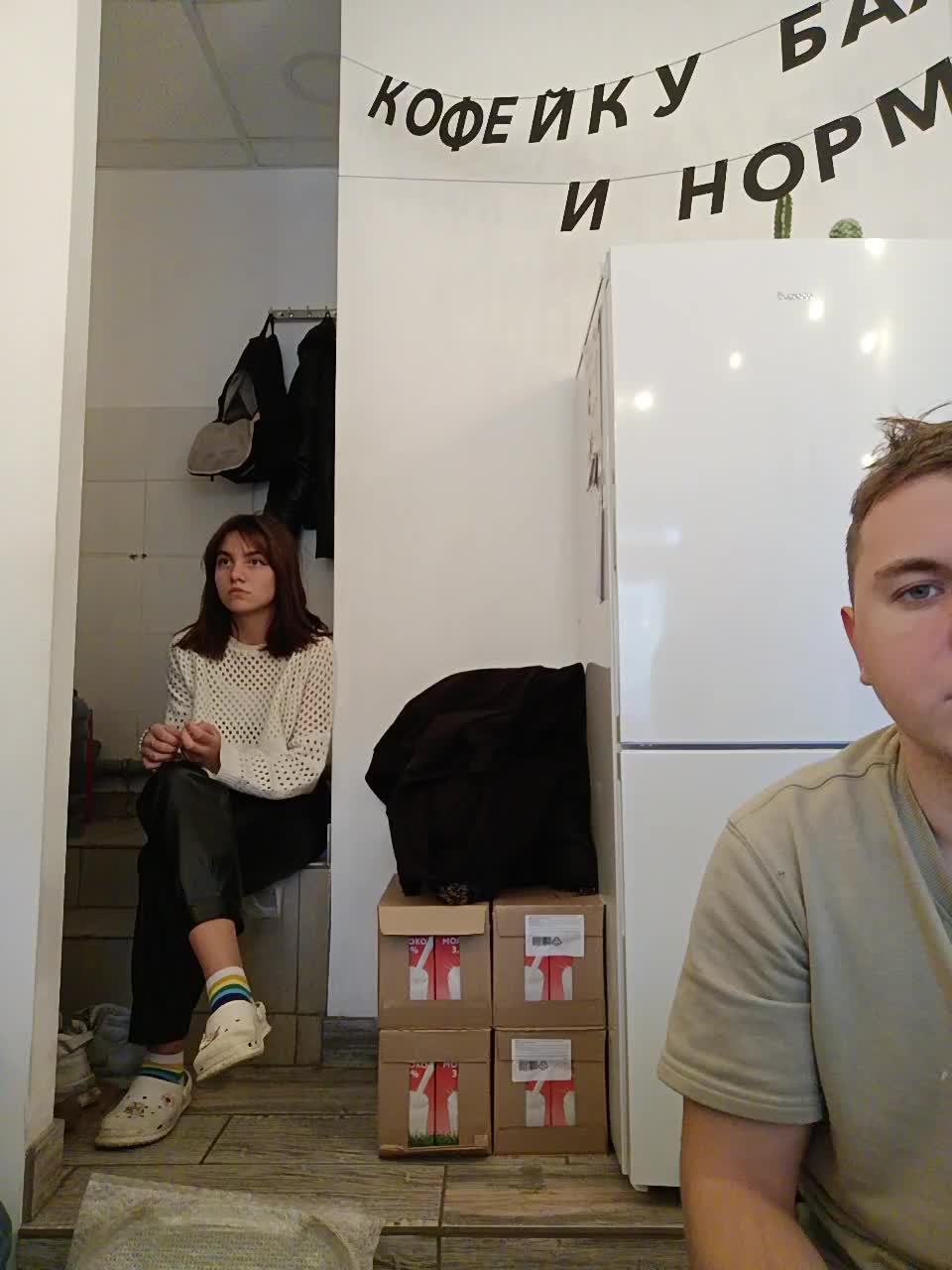 View or download file lissazmark2 on 2024-11-22 from bongacams