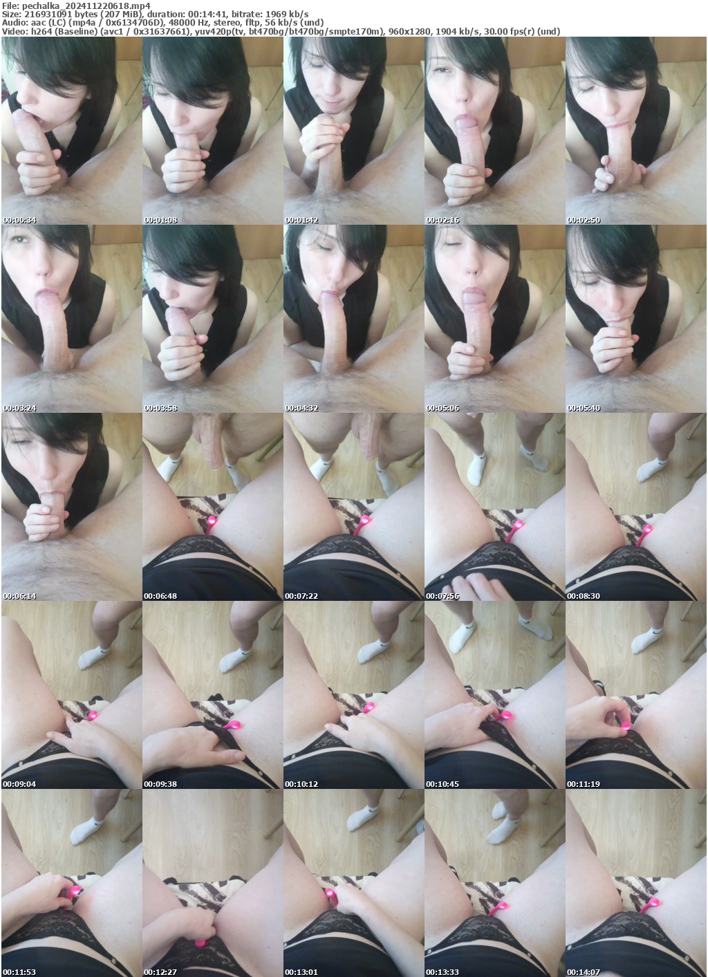 Preview thumb from pechalka on 2024-11-22 @ bongacams