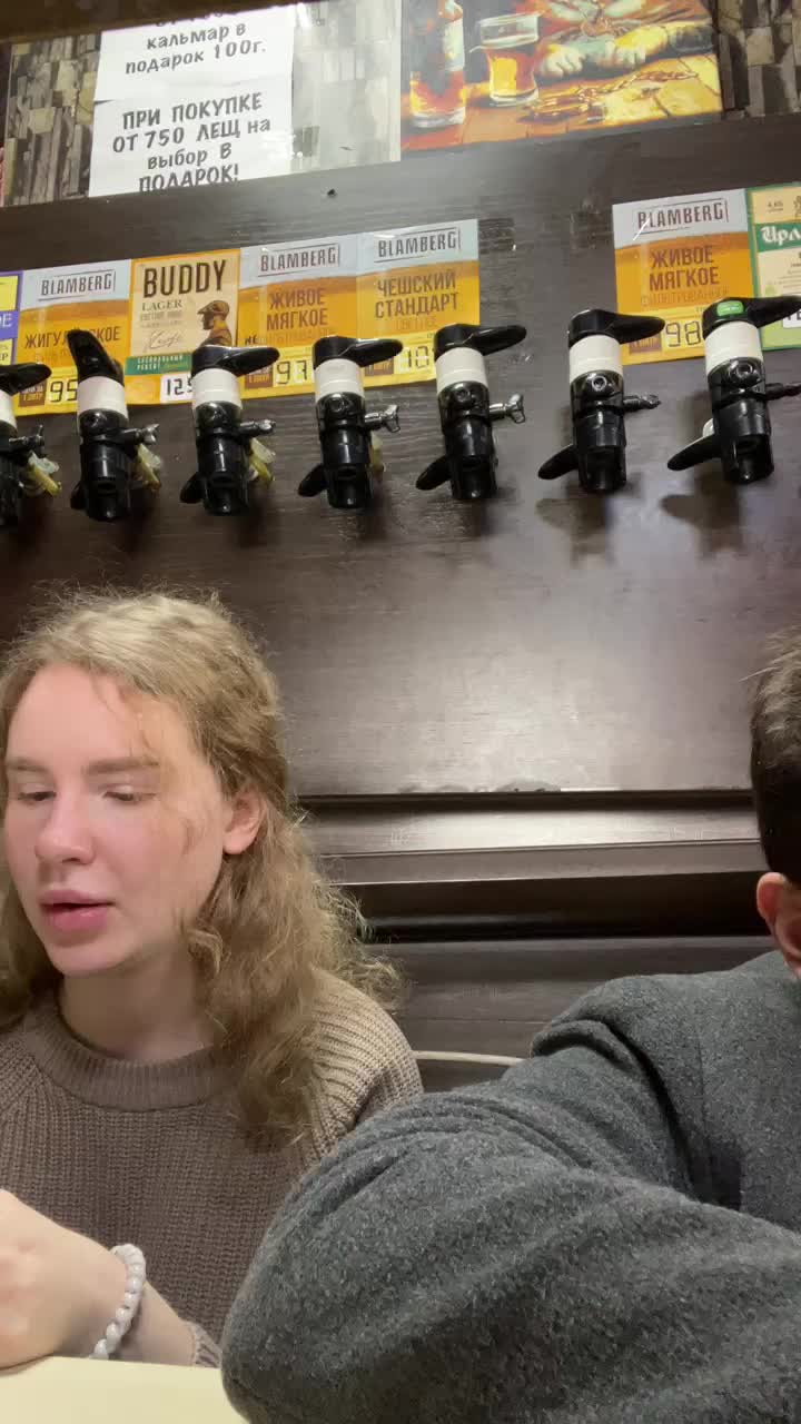 View or download file viktoriaastr on 2024-11-22 from bongacams