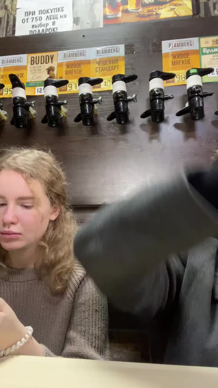 View or download file viktoriaastr on 2024-11-22 from bongacams