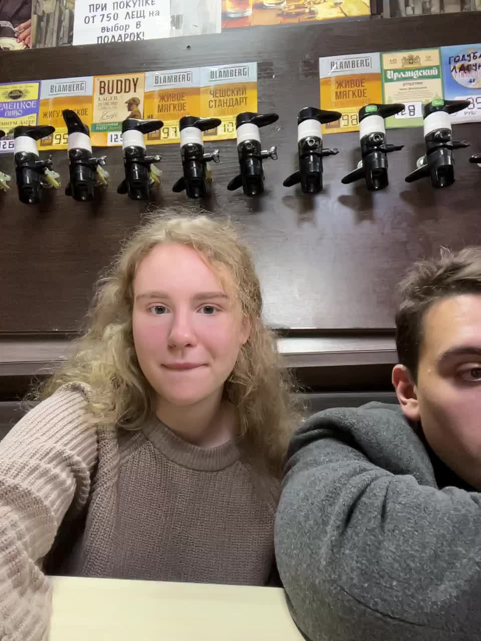 View or download file viktoriaastr on 2024-11-22 from bongacams