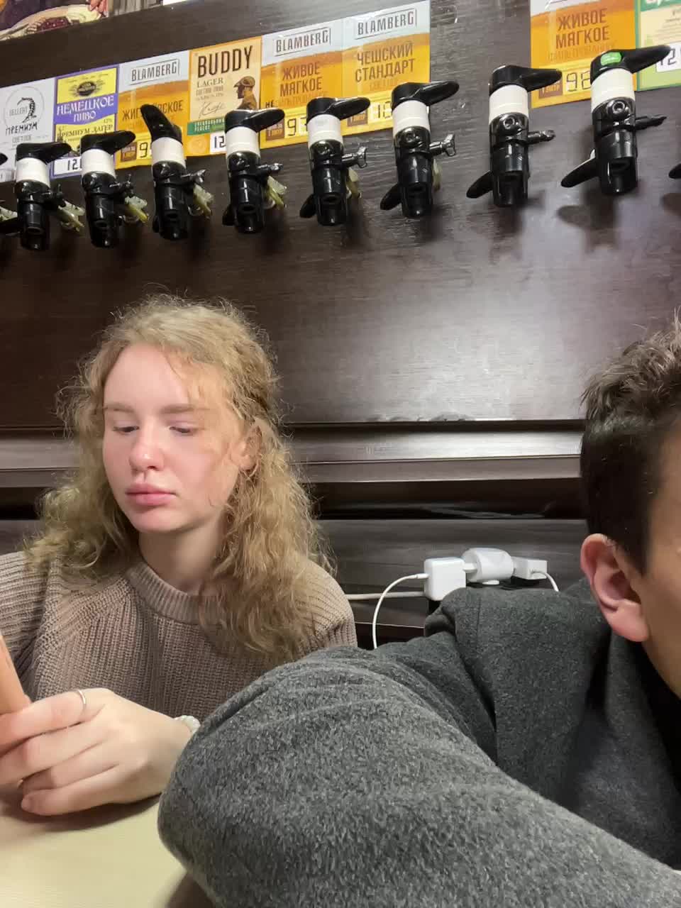 View or download file viktoriaastr on 2024-11-22 from bongacams