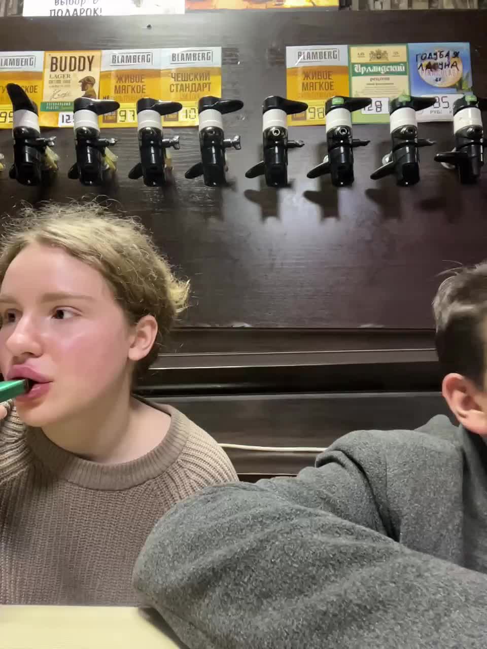 View or download file viktoriaastr on 2024-11-22 from bongacams