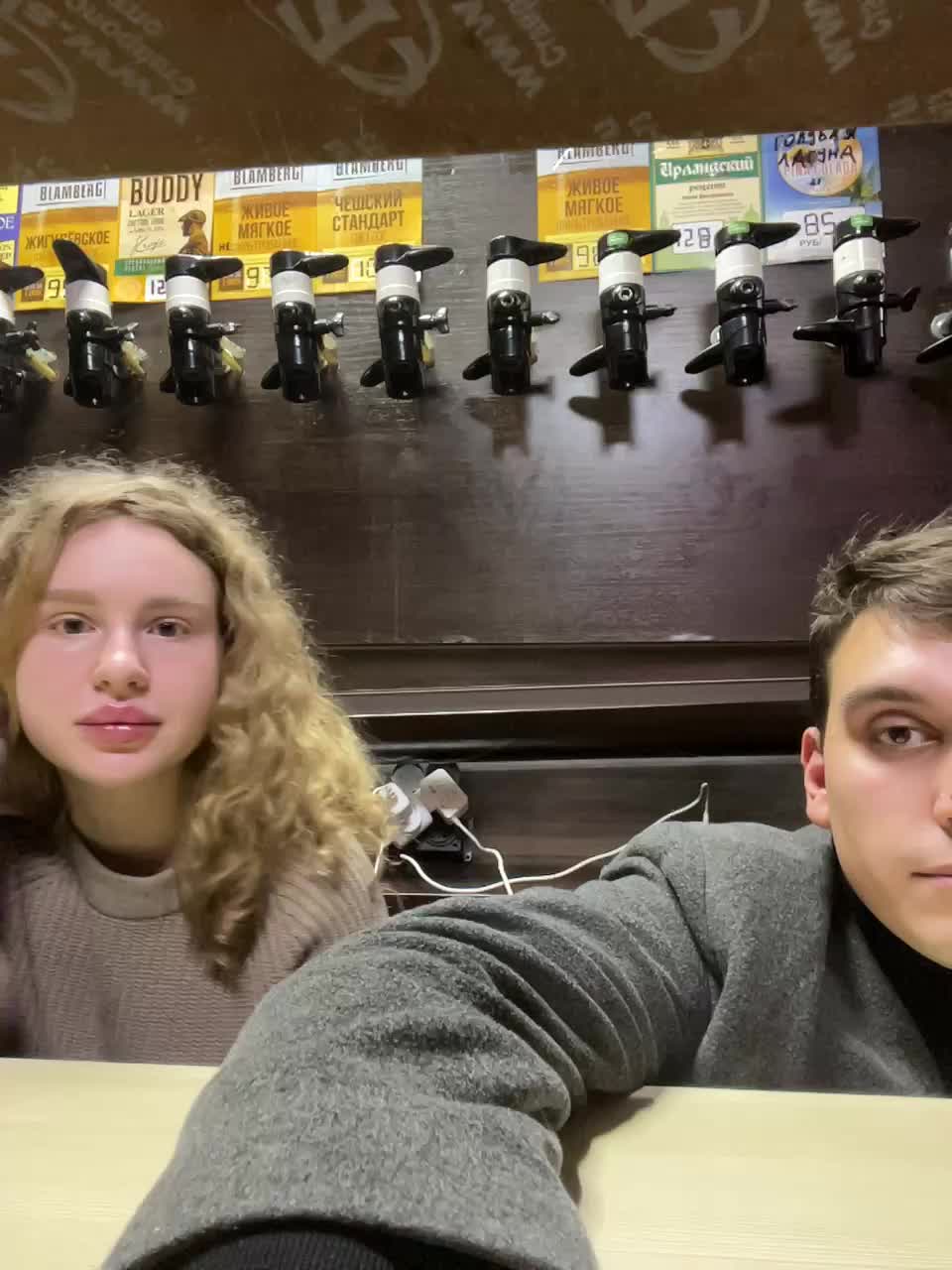 View or download file viktoriaastr on 2024-11-22 from bongacams