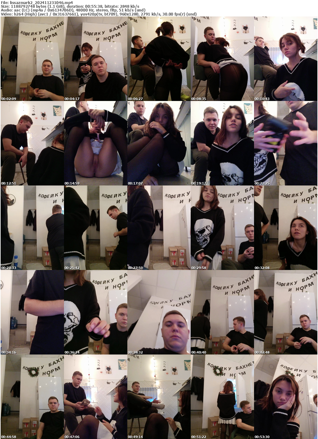 Preview thumb from lissazmark2 on 2024-11-23 @ bongacams