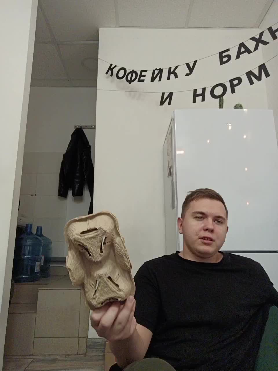 View or download file lissazmark2 on 2024-11-23 from bongacams