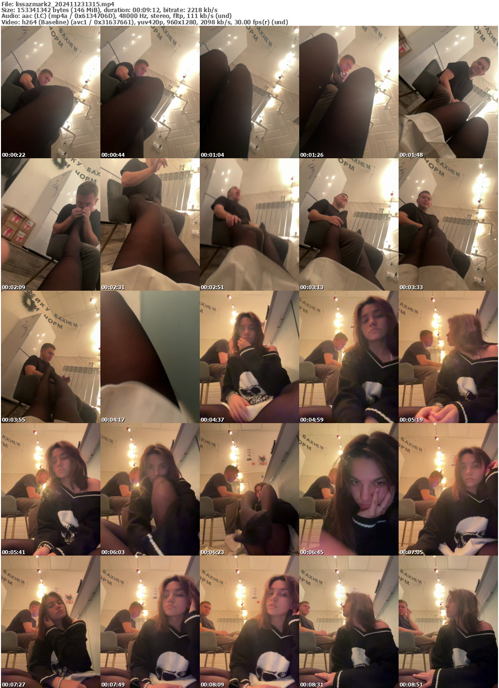 Preview thumb from lissazmark2 on 2024-11-23 @ bongacams