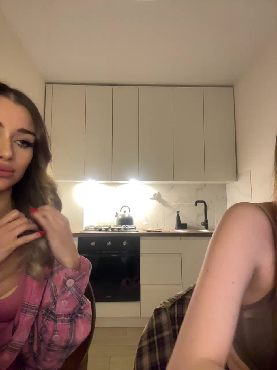 View or download file emilyandmira on 2024-11-24 from bongacams