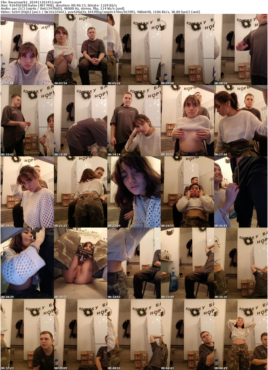 Preview thumb from lissazmark2 on 2024-11-26 @ bongacams