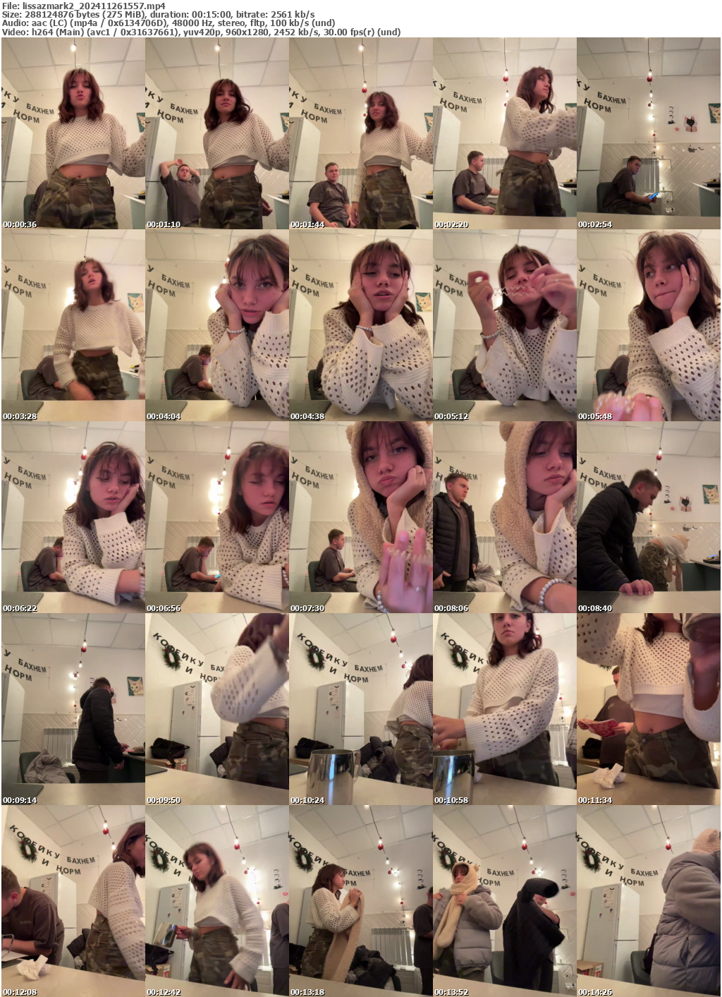 Preview thumb from lissazmark2 on 2024-11-26 @ bongacams