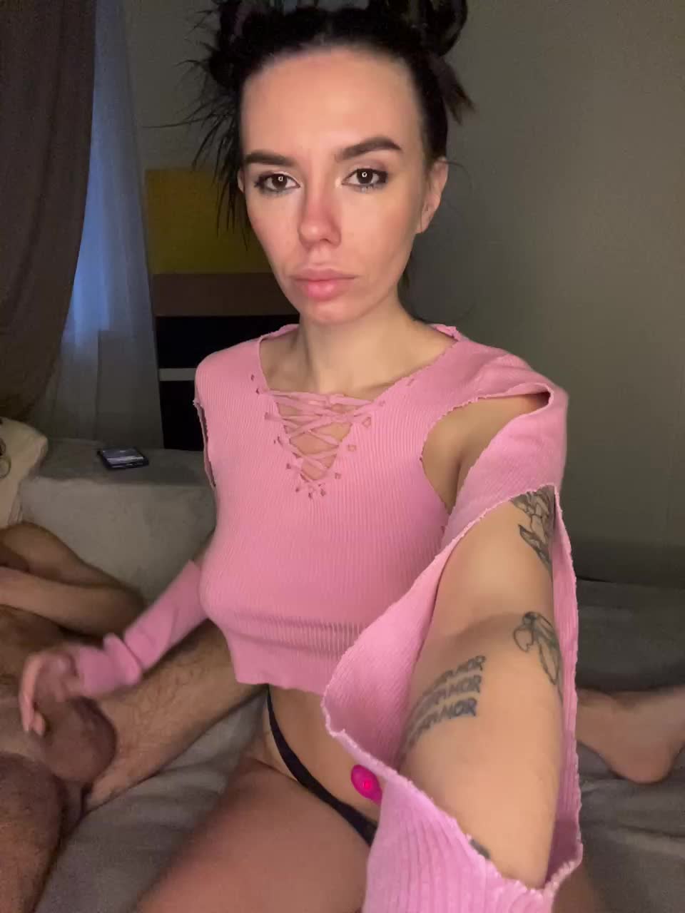 View or download file vexsana on 2024-11-27 from bongacams