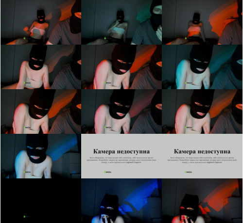 View or download file nikkikiss3 on 2024-11-28 from bongacams