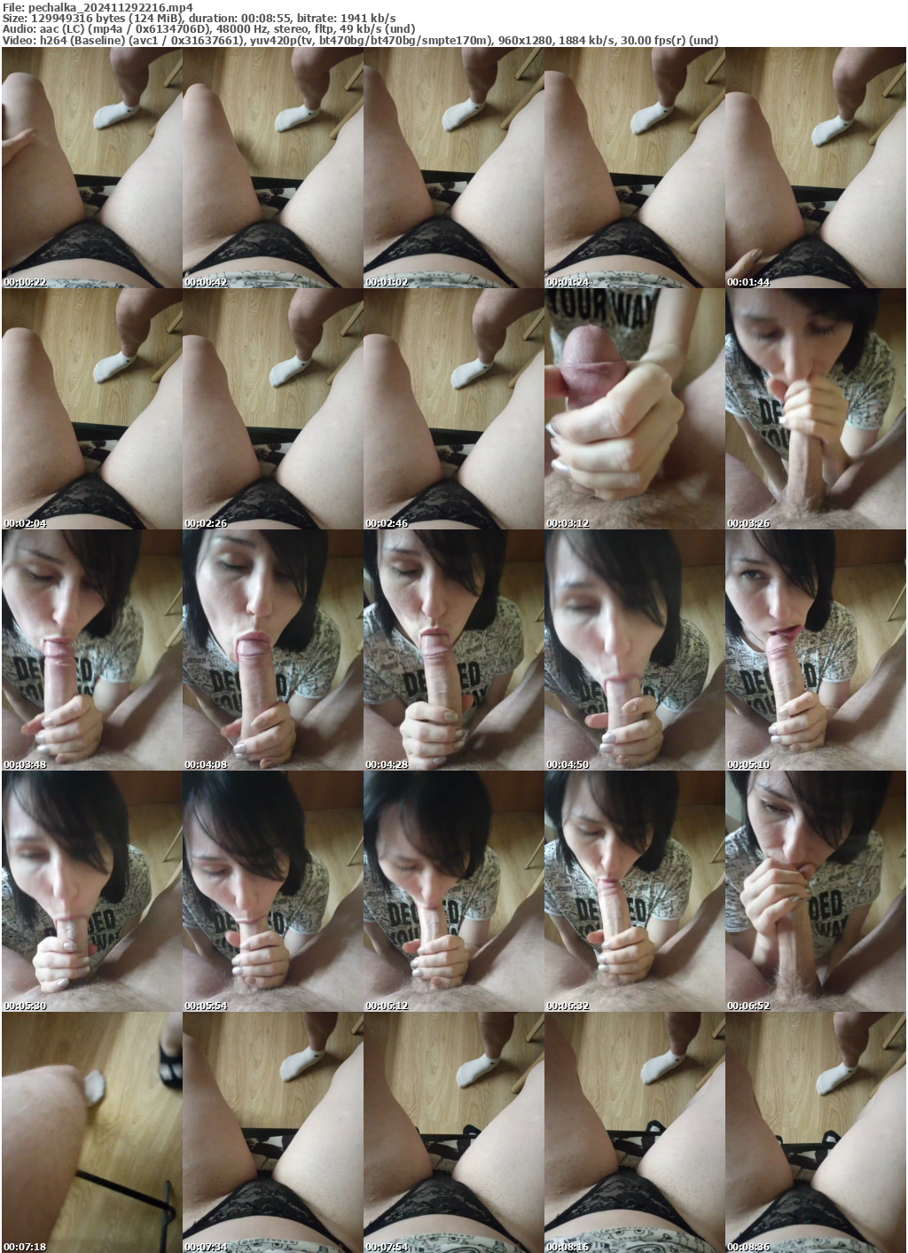 Preview thumb from pechalka on 2024-11-29 @ bongacams