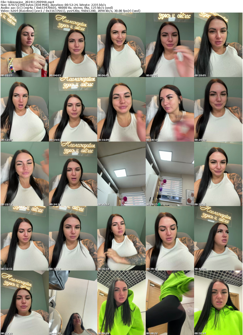 Preview thumb from tokionajoe on 2024-11-29 @ bongacams