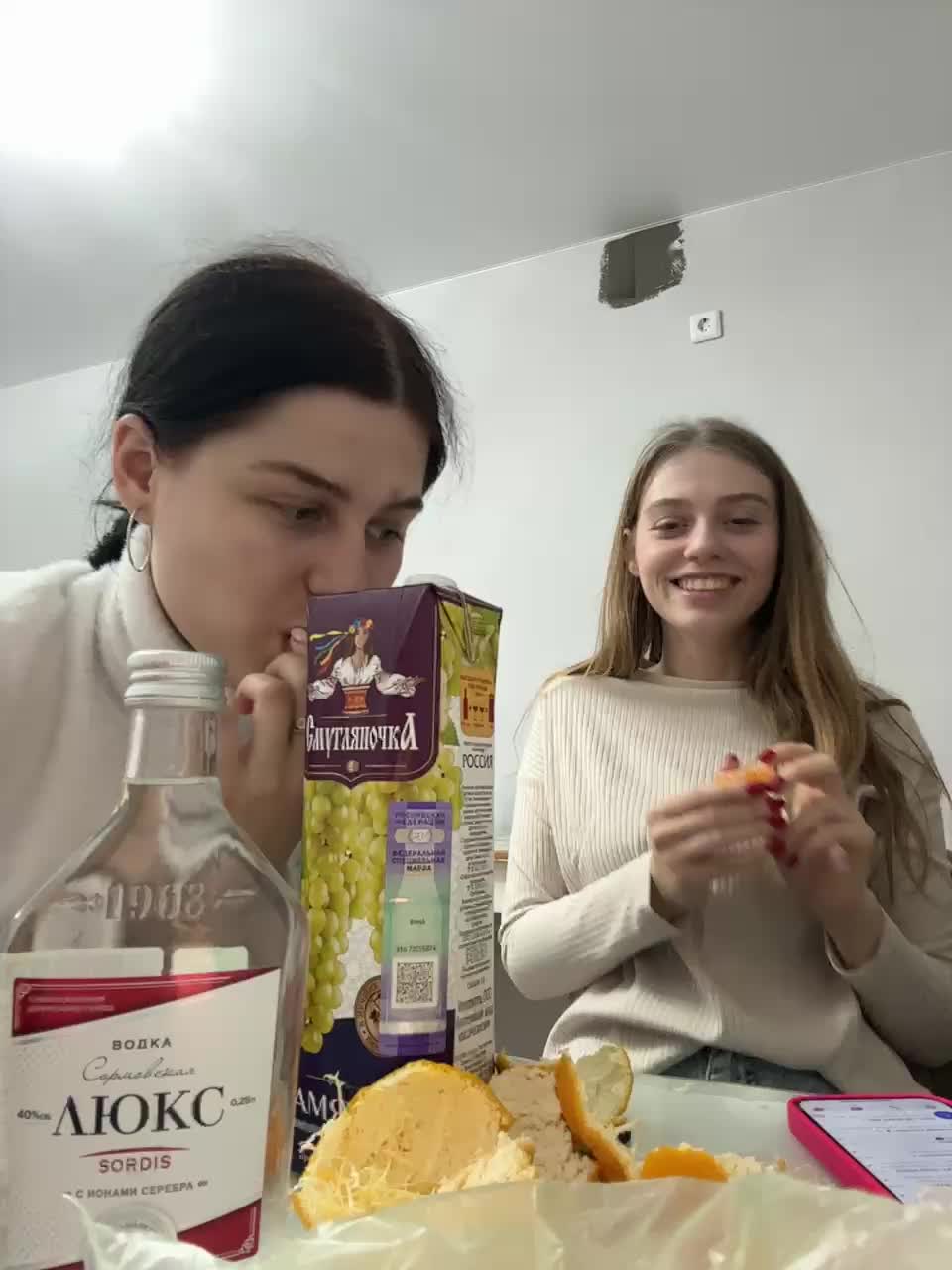 View or download file vibromashulkadashulka on 2024-11-29 from bongacams