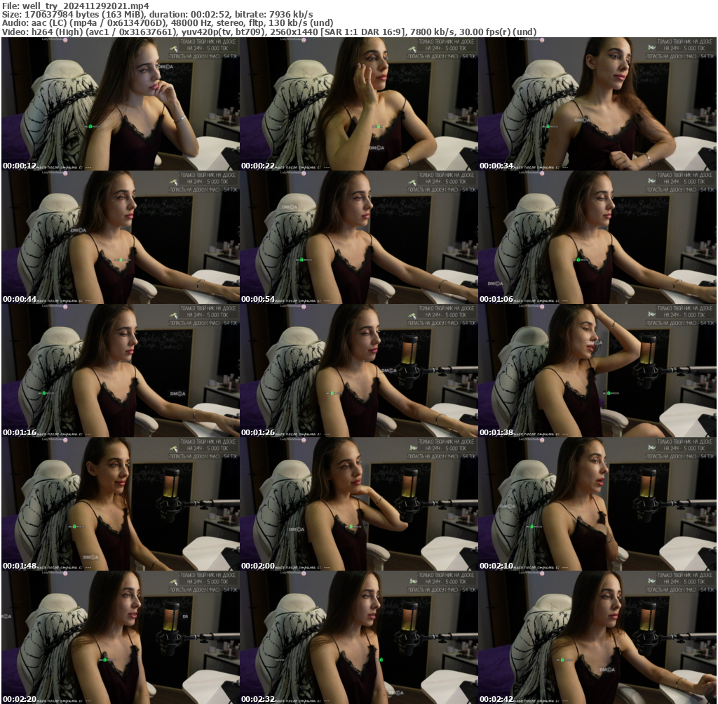 Preview thumb from well_try on 2024-11-29 @ bongacams