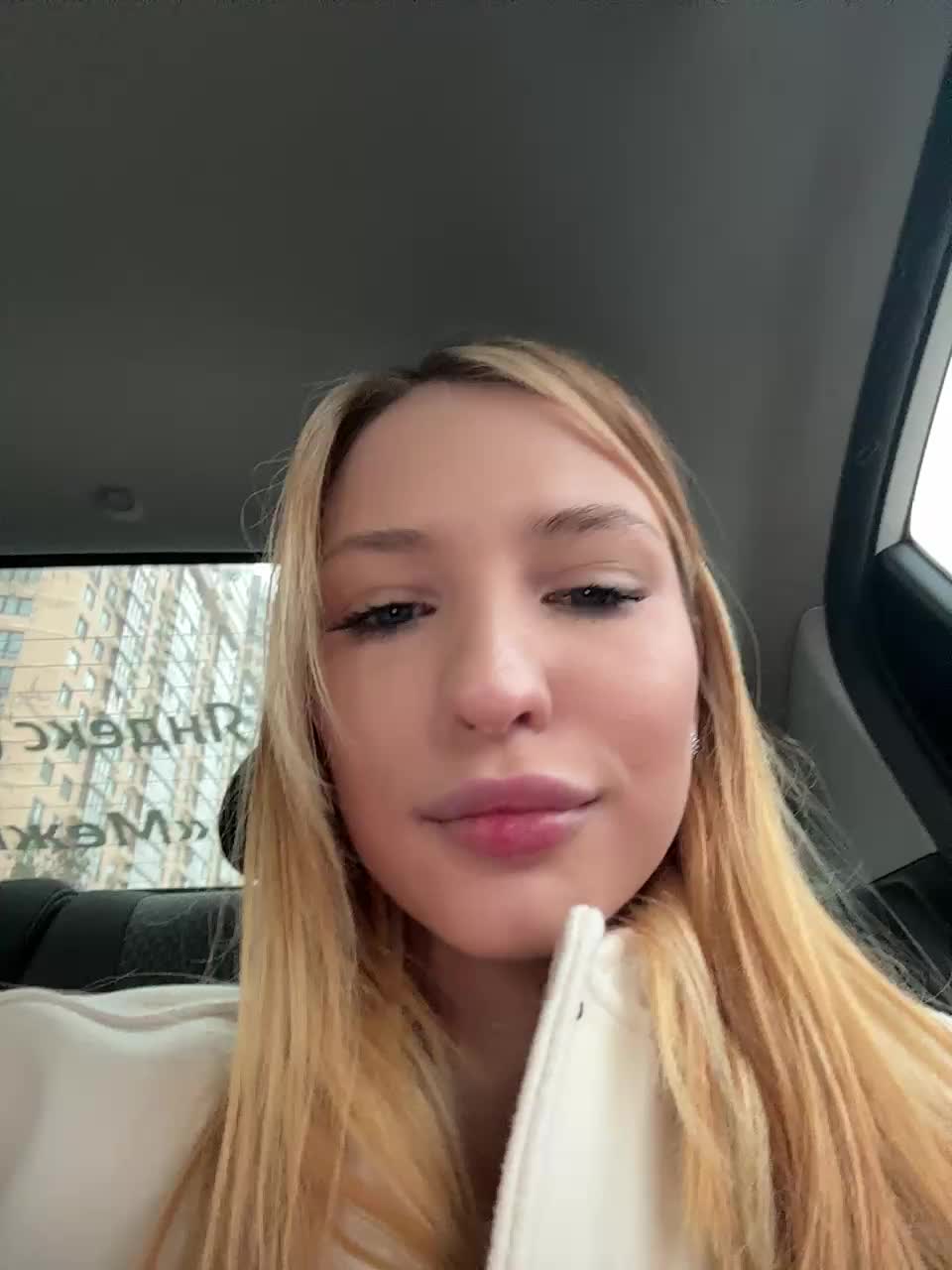 View or download file christi_candy on 2024-11-30 from bongacams