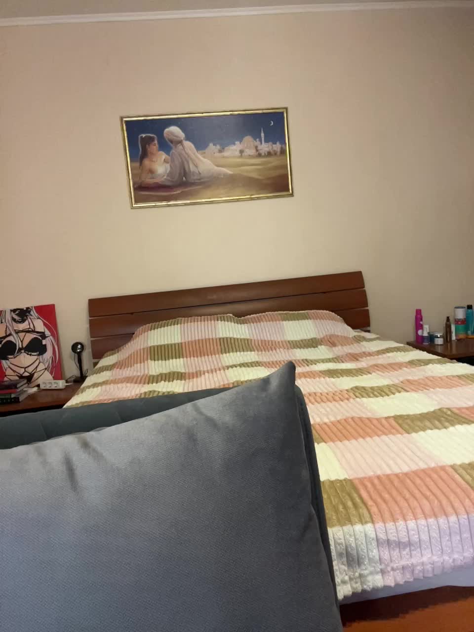 View or download file peach__alice on 2024-11-30 from bongacams