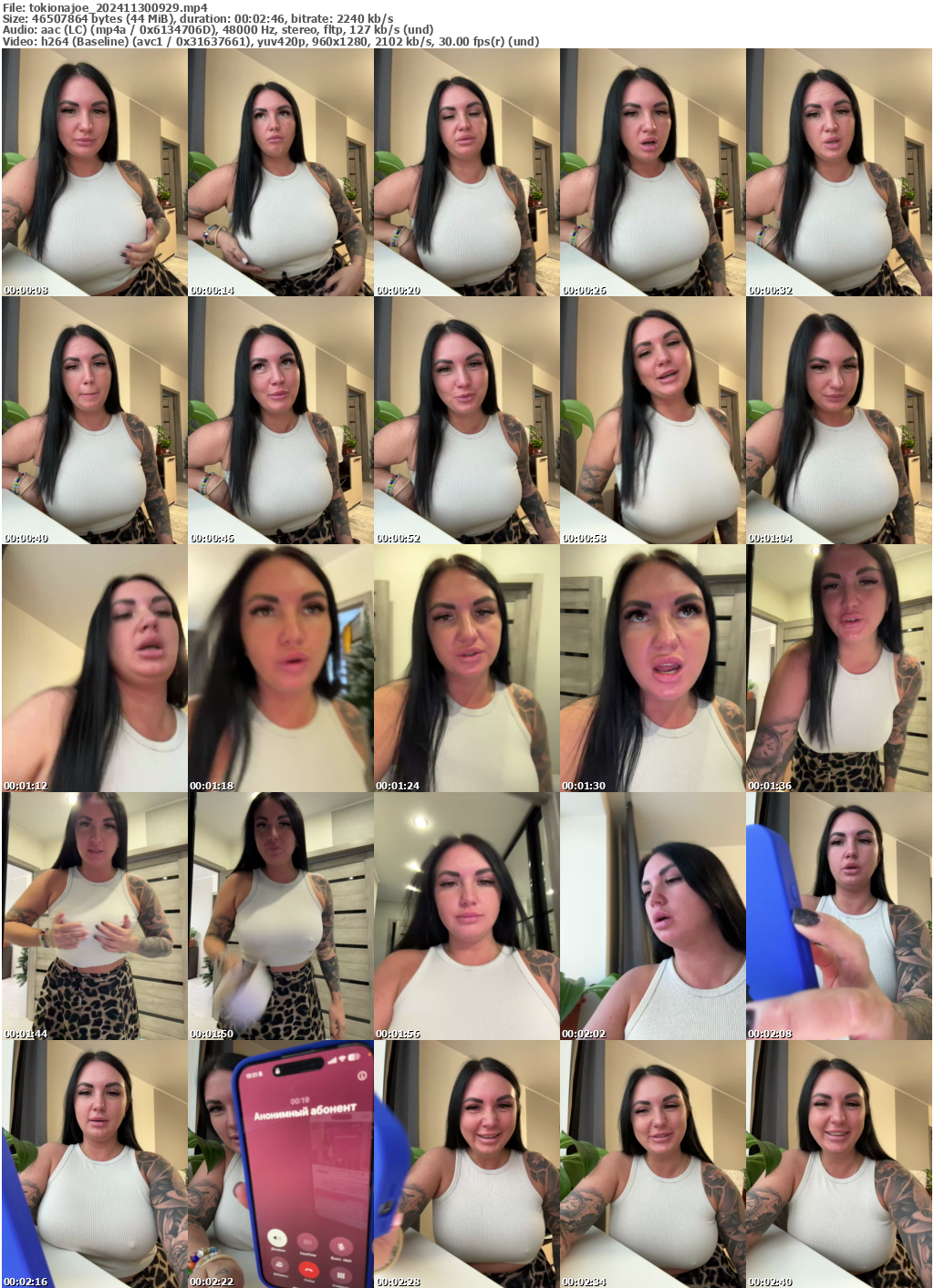 Preview thumb from tokionajoe on 2024-11-30 @ bongacams