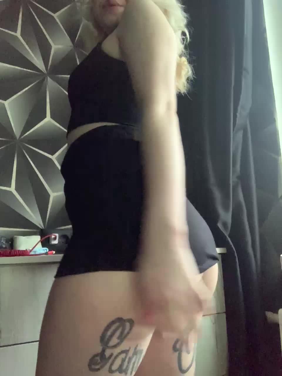 View or download file saaharok on 2024-12-01 from bongacams