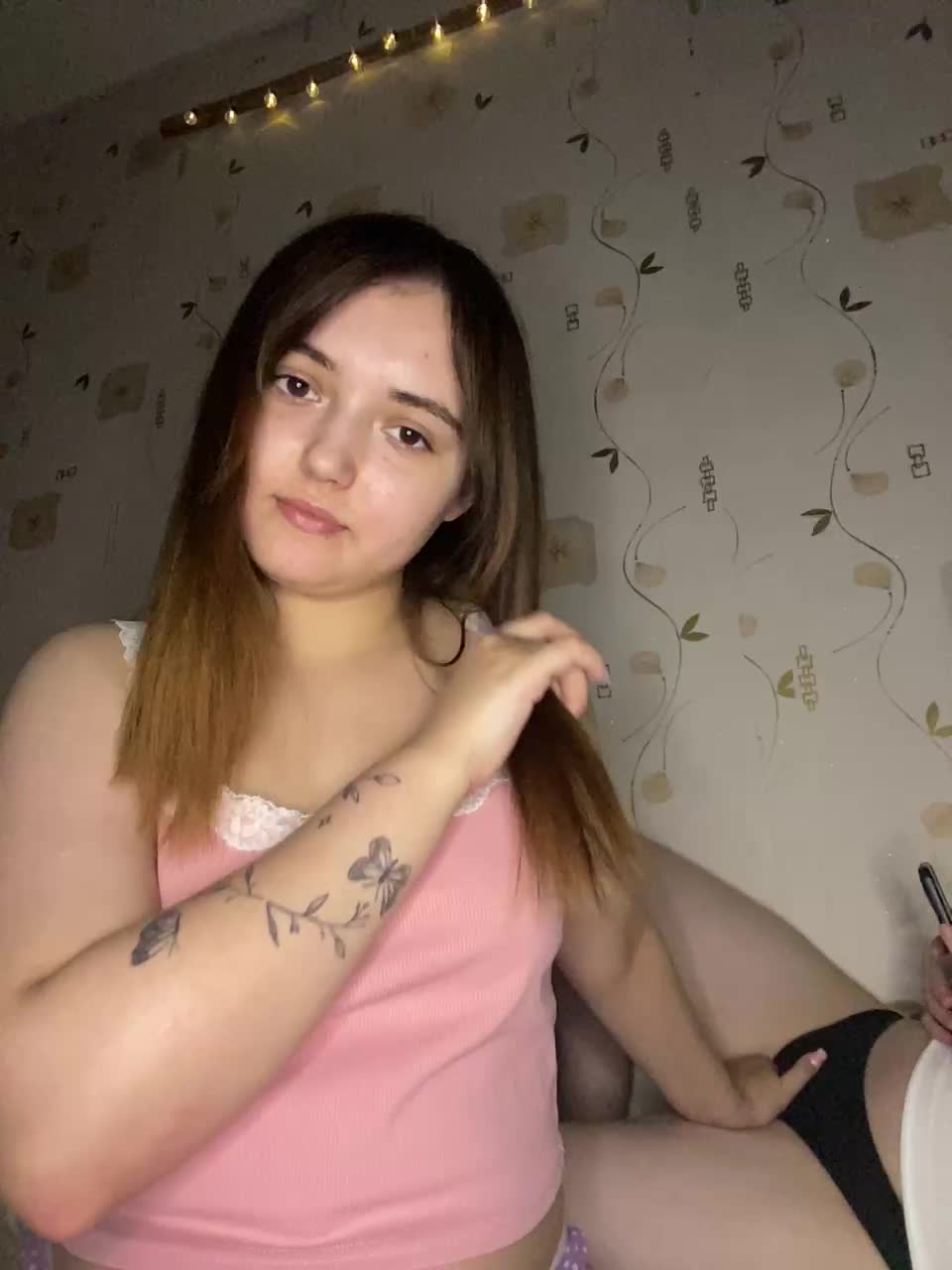 View or download file kittycolorfull on 2024-12-02 from bongacams