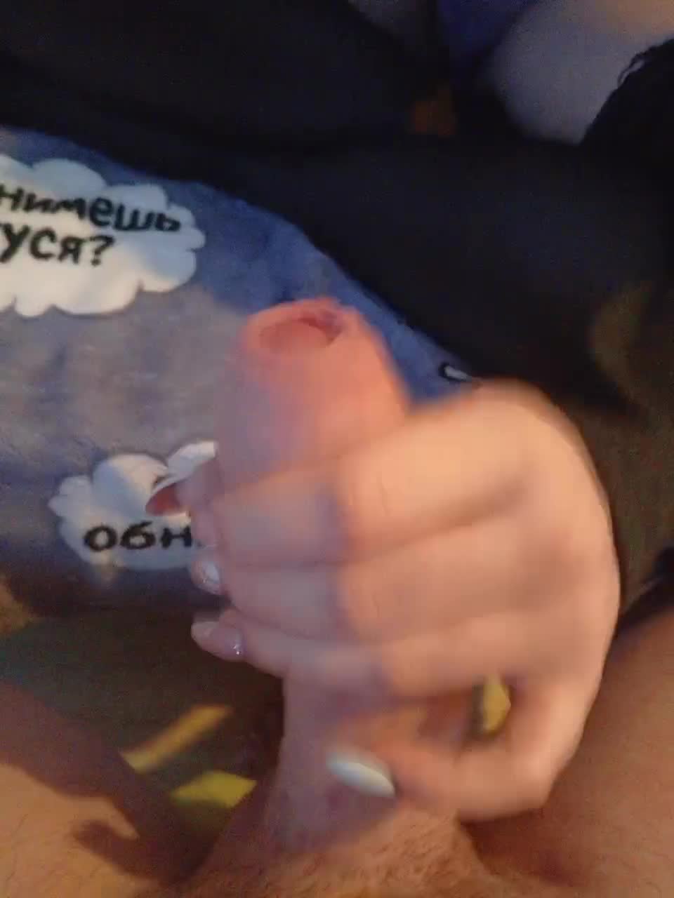 View or download file markandhella on 2024-12-02 from bongacams