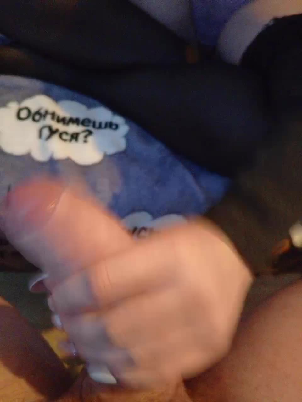 View or download file markandhella on 2024-12-02 from bongacams