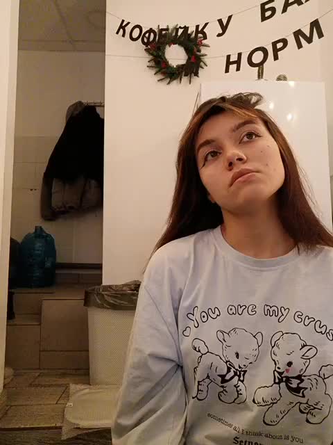 View or download file lissazmark2 on 2024-12-03 from bongacams