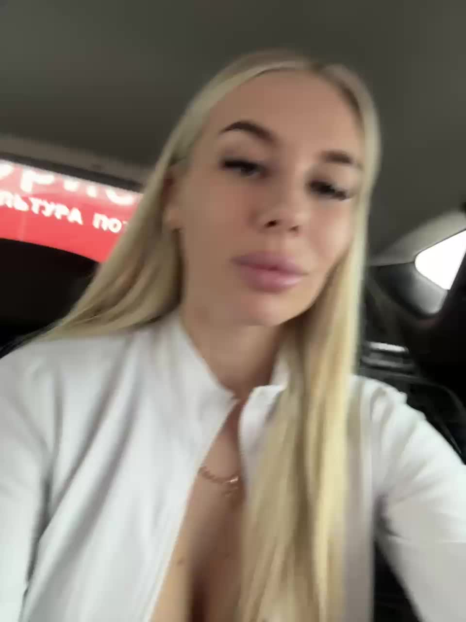 View or download file lovensesgirl on 2024-12-03 from bongacams