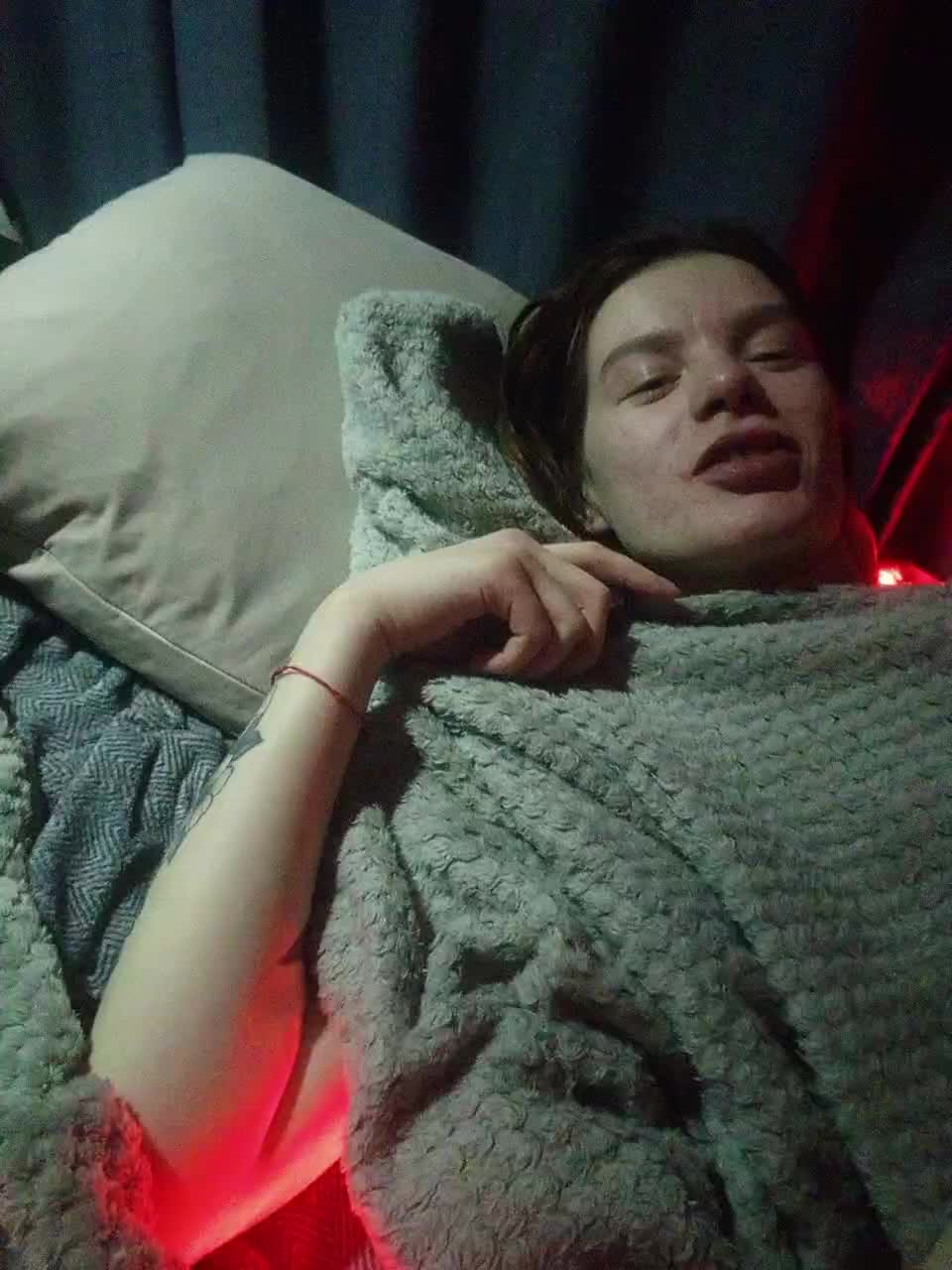 View or download file phoenix2319 on 2024-12-04 from bongacams