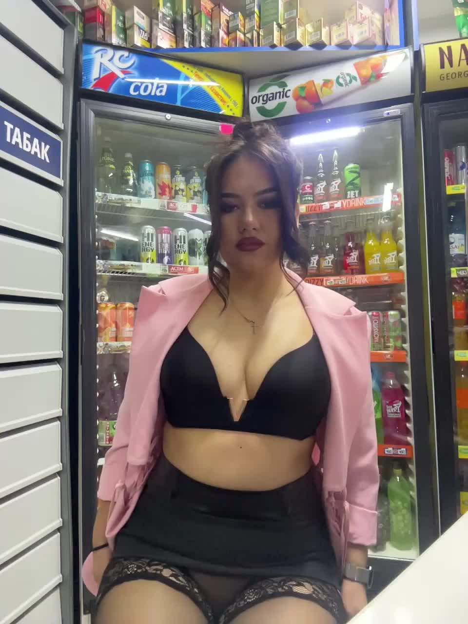 View or download file praesertim on 2024-12-04 from bongacams