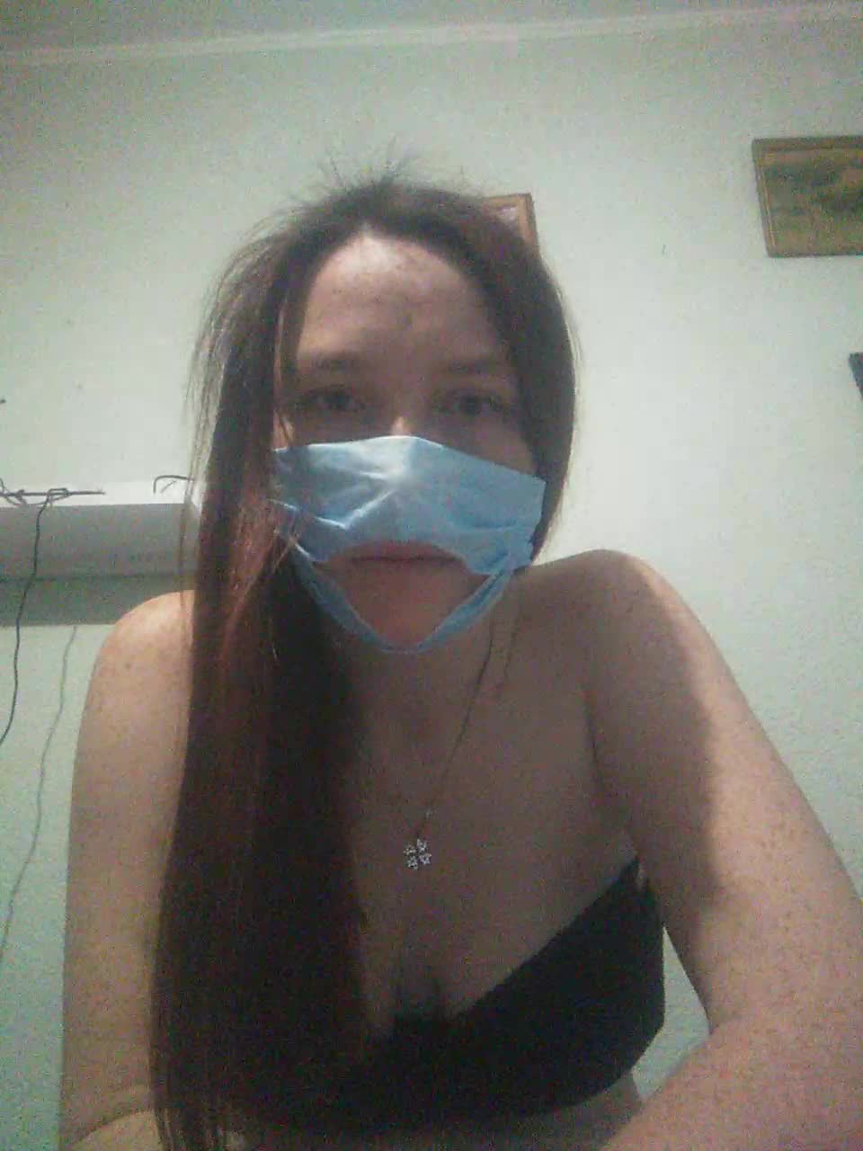 View or download file nadapopova4747 on 2024-12-05 from bongacams