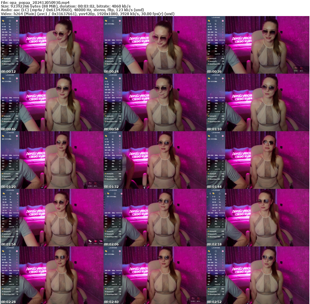 Preview thumb from opa_popaa on 2024-12-05 @ bongacams