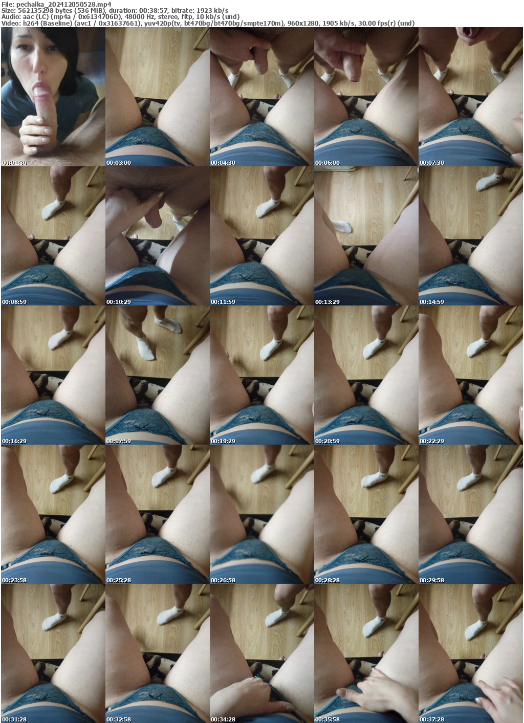 Preview thumb from pechalka on 2024-12-05 @ bongacams