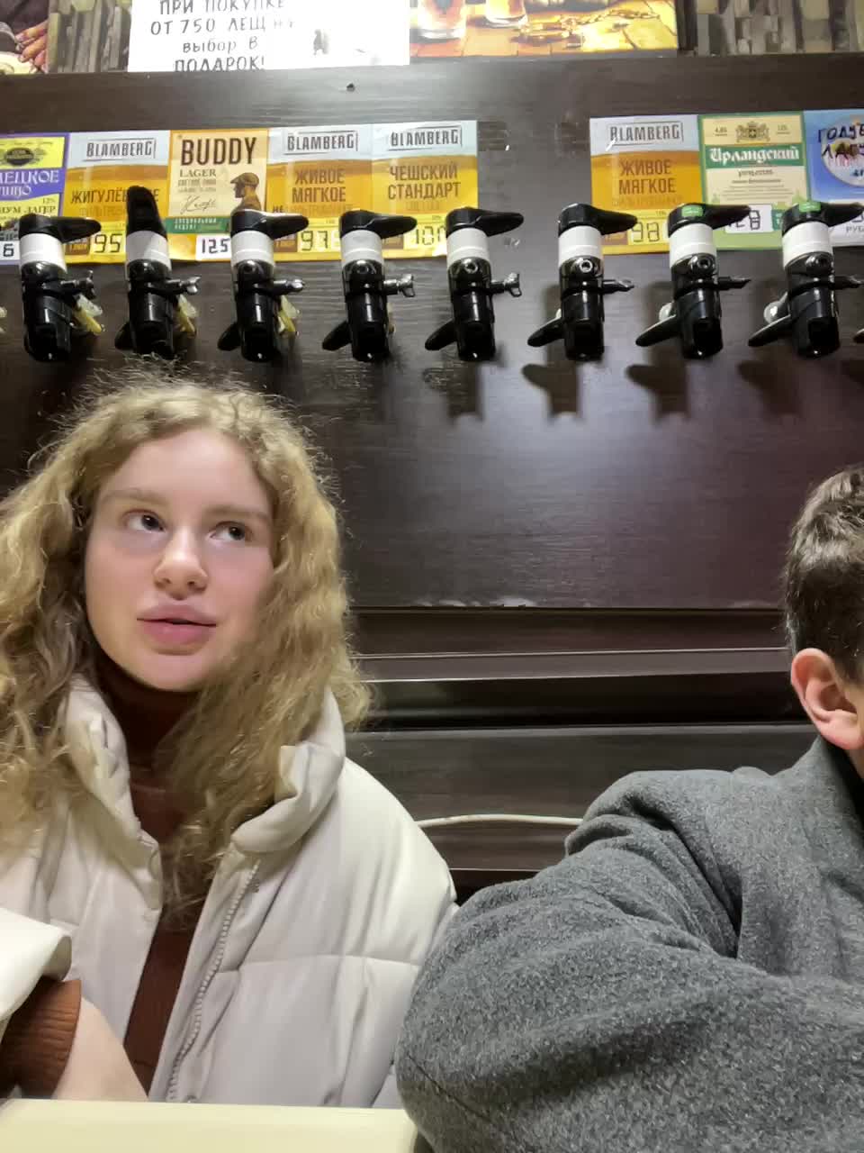 View or download file viktoriaastr on 2024-12-05 from bongacams