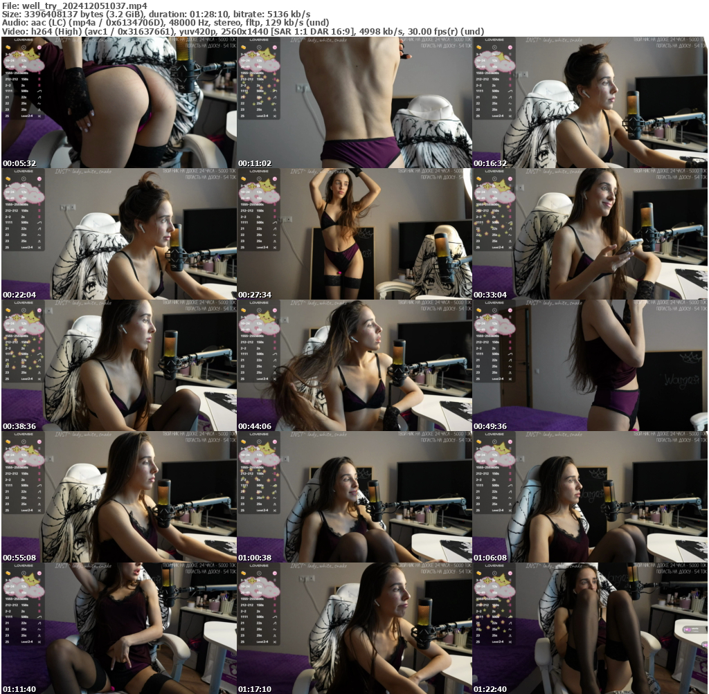 Preview thumb from well_try on 2024-12-05 @ bongacams