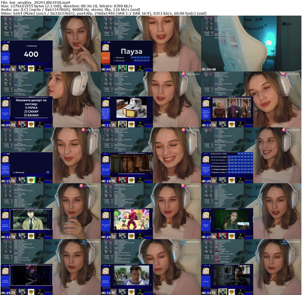 Preview thumb from hor_neyj0zy on 2024-12-06 @ bongacams