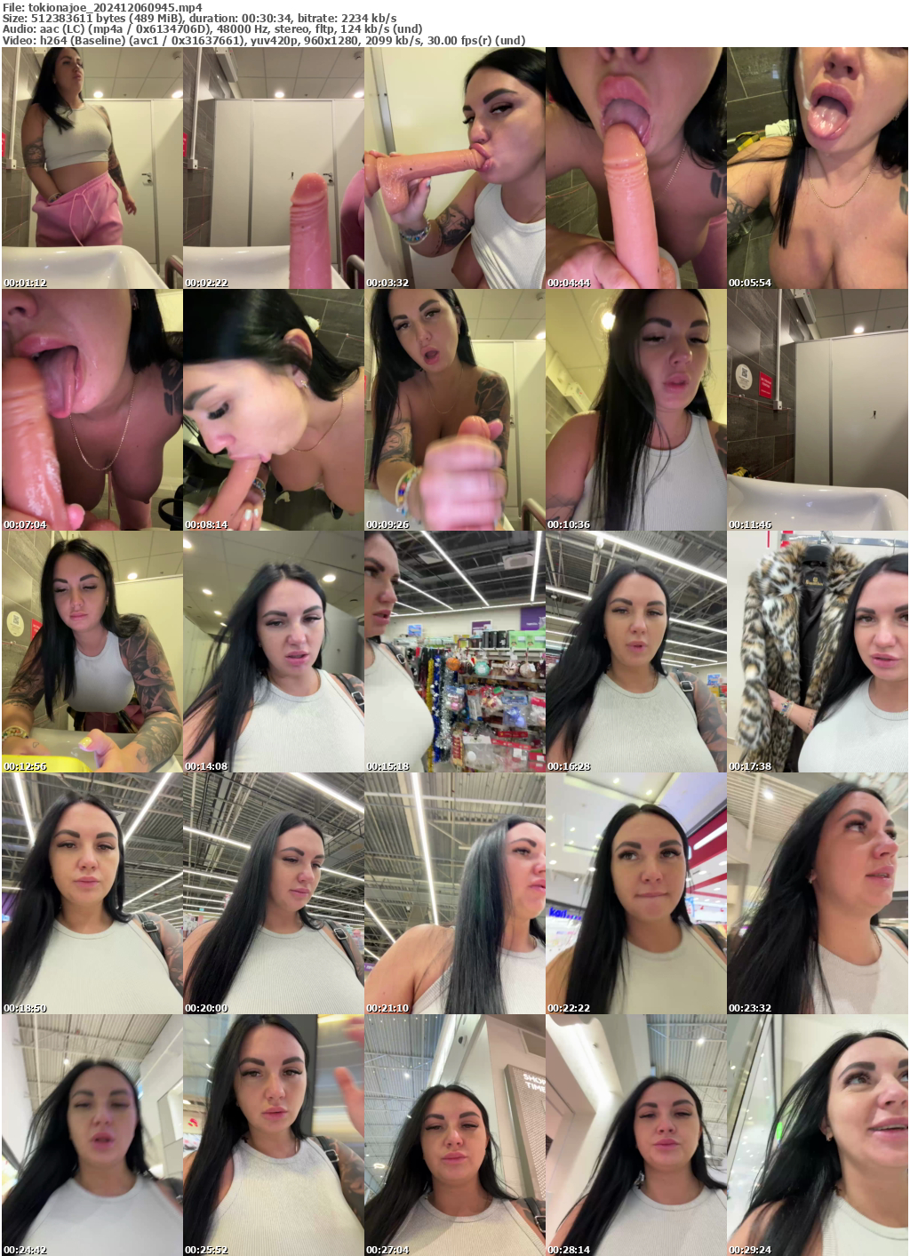 Preview thumb from tokionajoe on 2024-12-06 @ bongacams