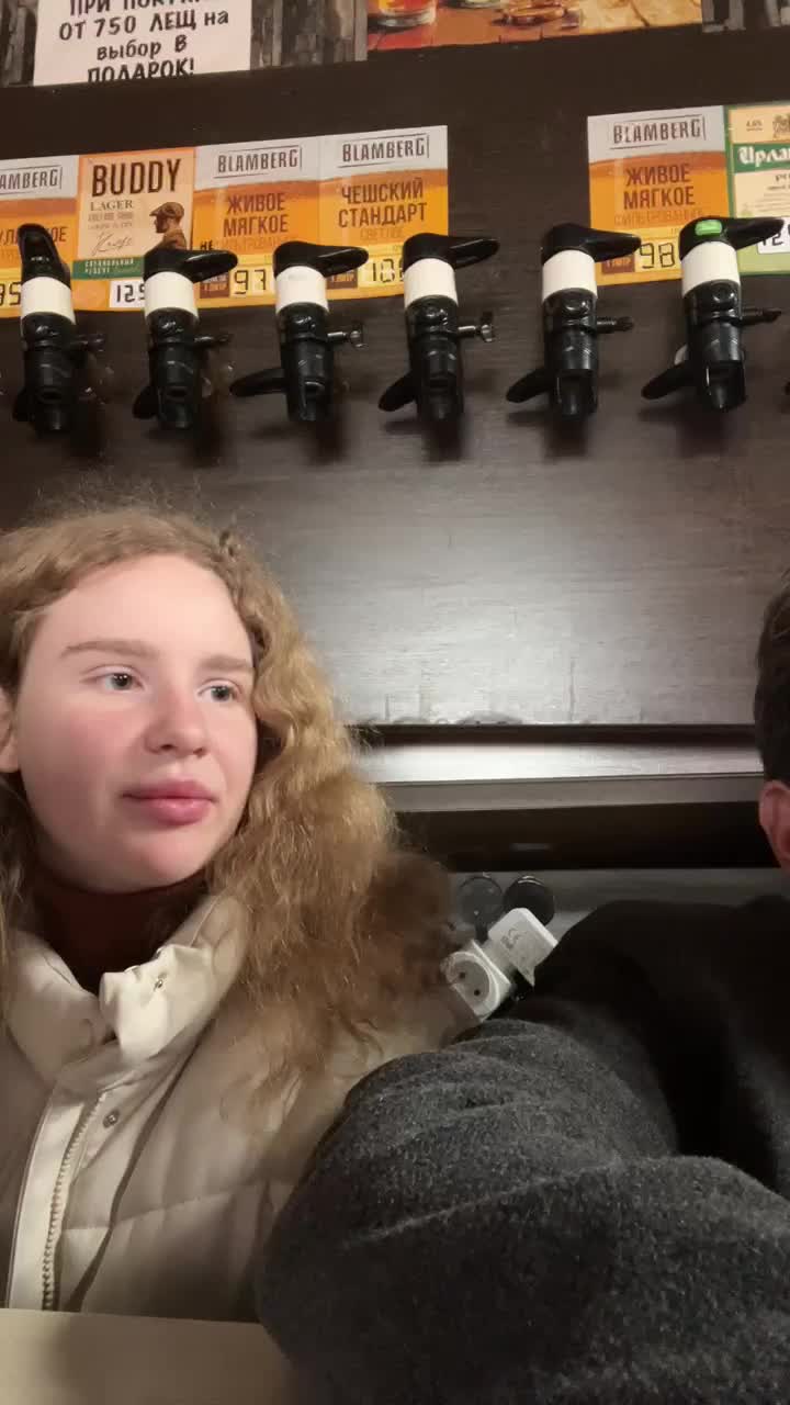 View or download file viktoriaastr on 2024-12-06 from bongacams